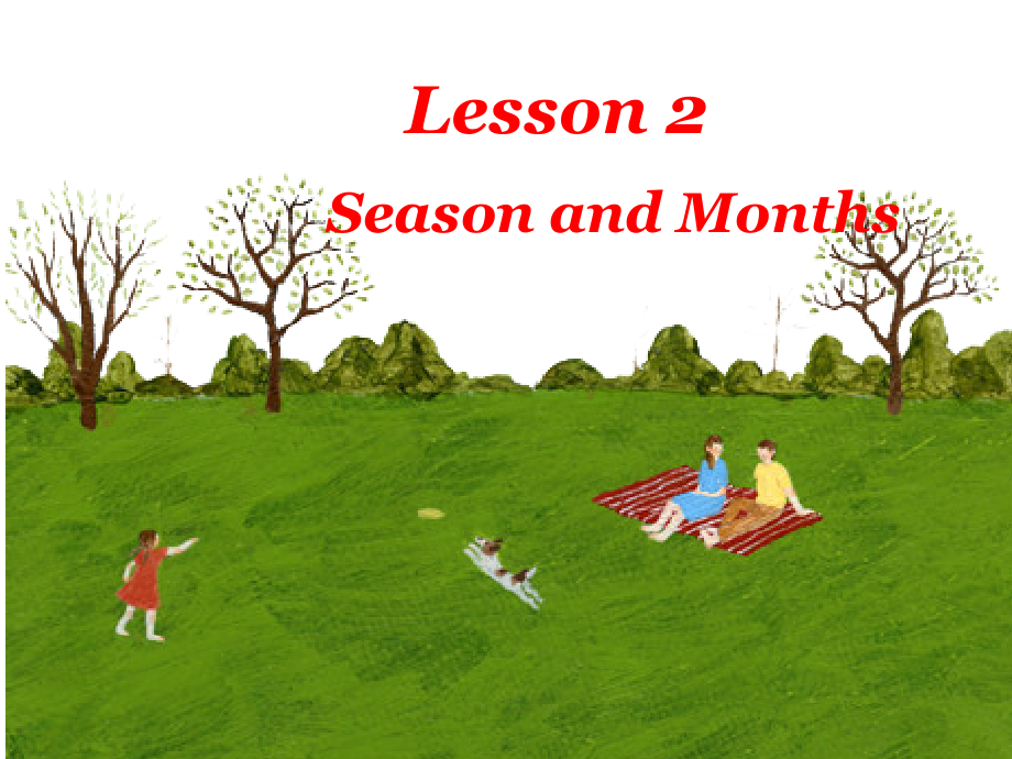 川教版五年级下册Unit 2 Four Seasons-Lesson 2 Seasons and Months-ppt课件-(含教案+素材)--(编号：d0b52).zip