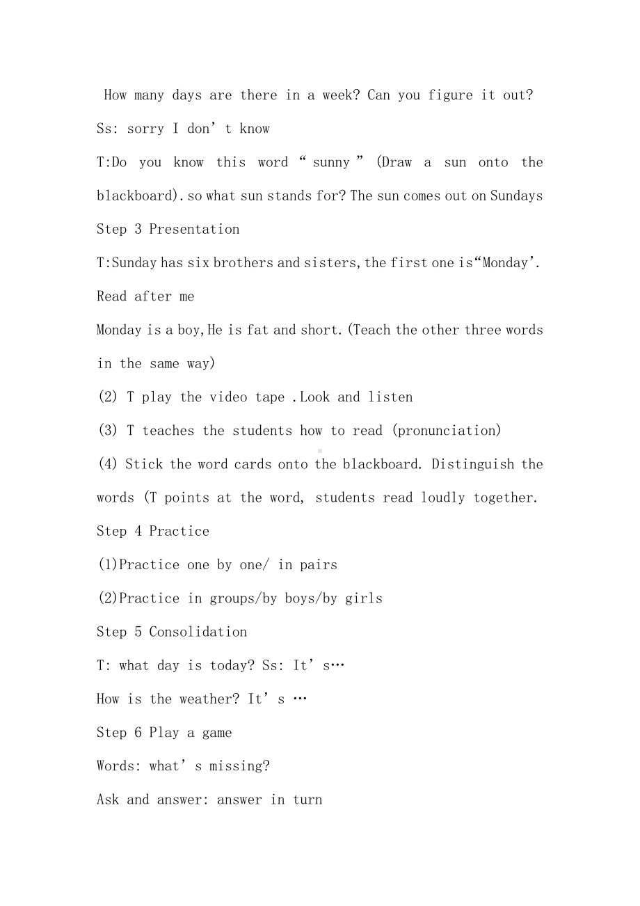 川教版三年级下册Lesson H What Day Is Today -教案、教学设计--(配套课件编号：2172c).docx_第2页