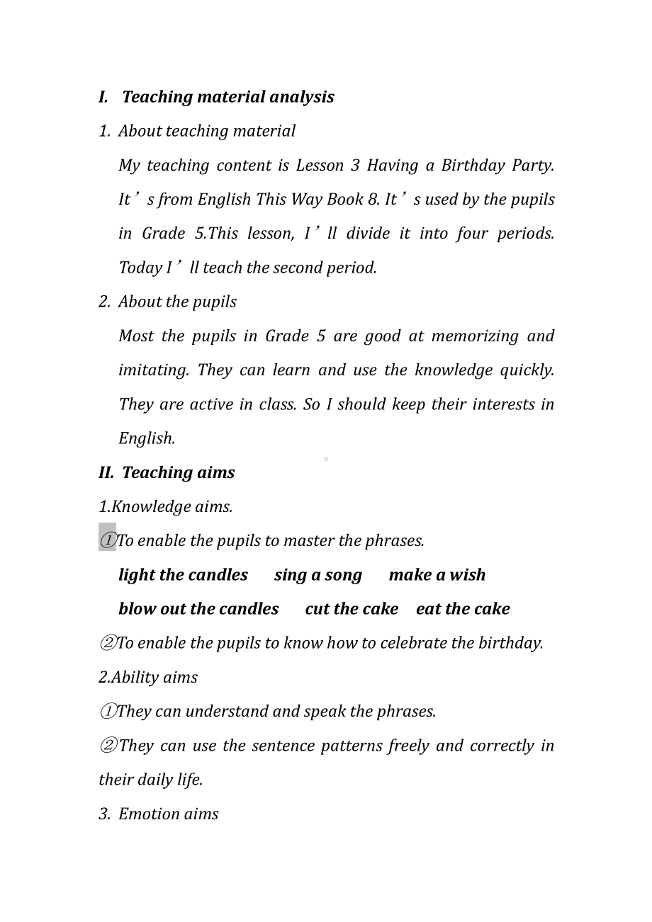 川教版五年级下册Unit 3 A Birthday Party-Lesson 3 Having a Birthday Party-教案、教学设计--(配套课件编号：701ff).doc_第1页