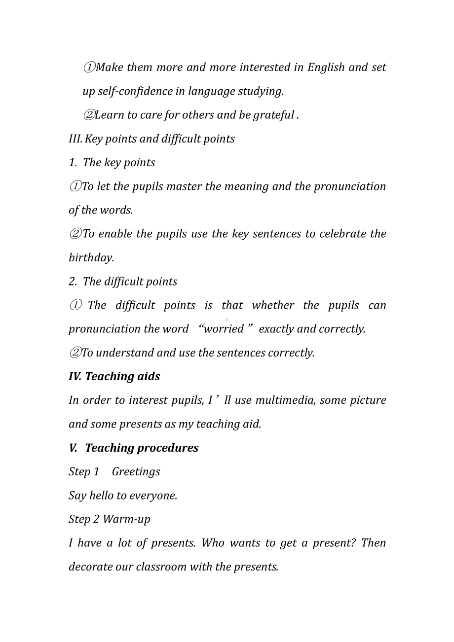 川教版五年级下册Unit 3 A Birthday Party-Lesson 3 Having a Birthday Party-教案、教学设计--(配套课件编号：701ff).doc_第2页