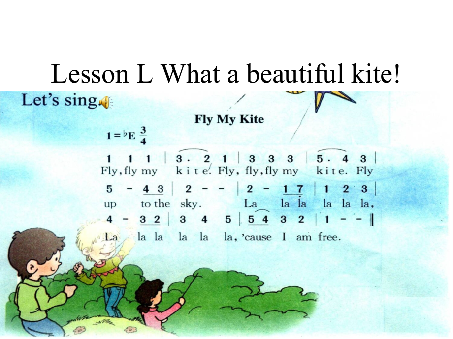 川教版三年级下册Lesson L What a Beautiful kite!-ppt课件-(含教案)--(编号：003ae).zip