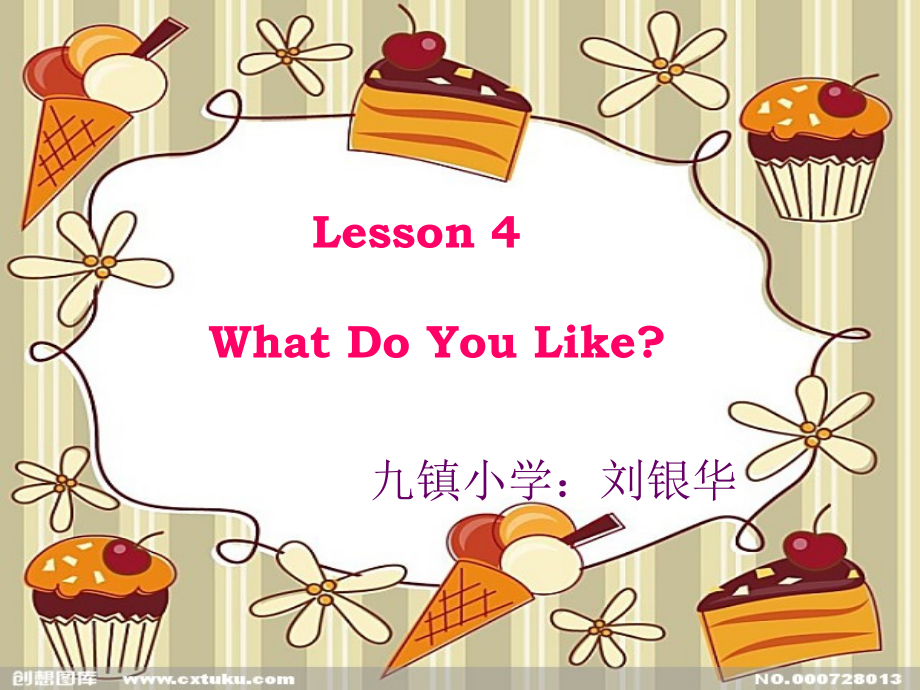 川教版四下Unit 2 Having a Picnic-Lesson 4 What Do You Like -ppt课件-(含教案)-公开课-(编号：e06d2).zip