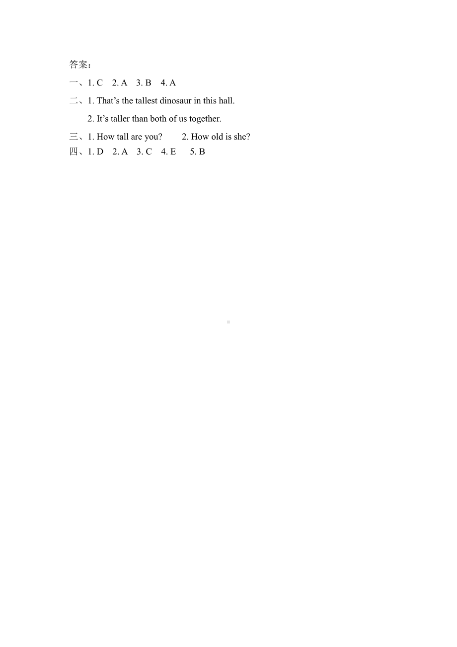 沪教版（三起）五年级下册Module 1 Changes and differences-1 Tidy up!-教案、教学设计--(配套课件编号：1002e).doc_第2页