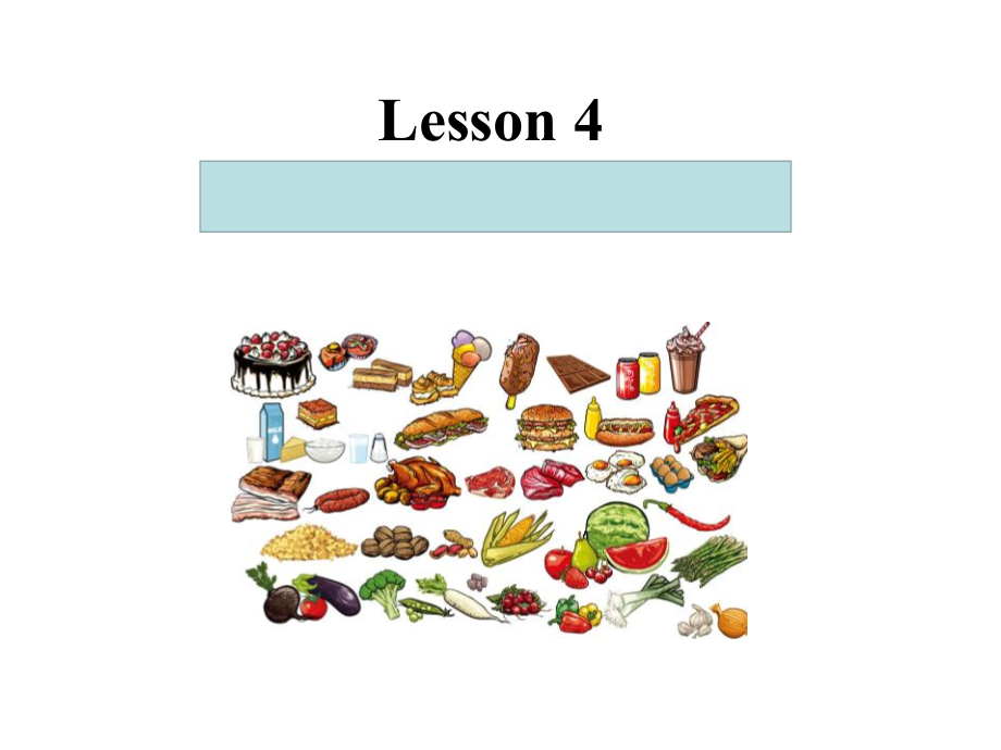 川教版四下Unit 2 Having a Picnic-Lesson 4 What Do You Like -ppt课件-(含教案+视频+素材)--(编号：a0481).zip