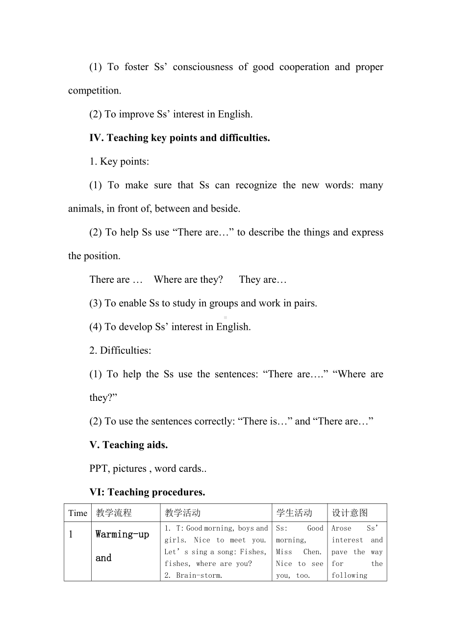 川教版四下Unit 3 Visiting a Zoo-Lesson 3 There Are Many Animals.-教案、教学设计--(配套课件编号：70006).doc_第2页