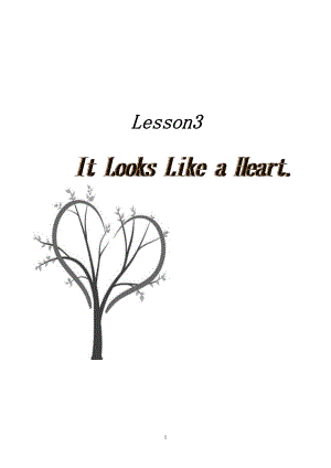 川教版六年级下册英语Unit 3 Magic World-Lesson 3 It Looks Like a Heart.-教案、教学设计-公开课-(配套课件编号：20229).doc