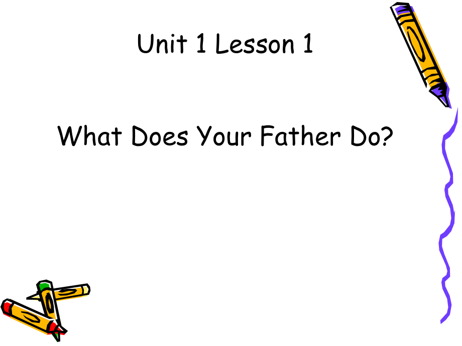 川教版六年级下册英语Unit 1 Different Jobs-Lesson 1 What Does Your Father Do -ppt课件-(含教案)-公开课-(编号：c14a2).zip