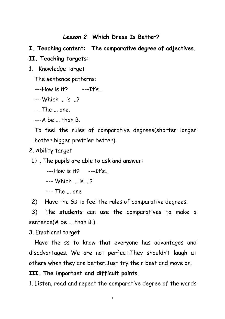 川教版六年级下册英语Unit 1 Different Jobs-Lesson 2 Which Dress Is Better -教案、教学设计--(配套课件编号：a003a).doc_第1页