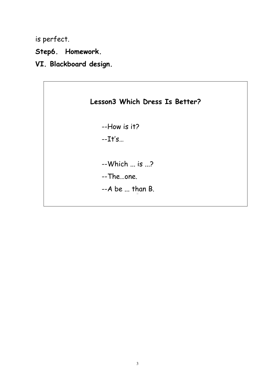 川教版六年级下册英语Unit 1 Different Jobs-Lesson 2 Which Dress Is Better -教案、教学设计--(配套课件编号：a003a).doc_第3页