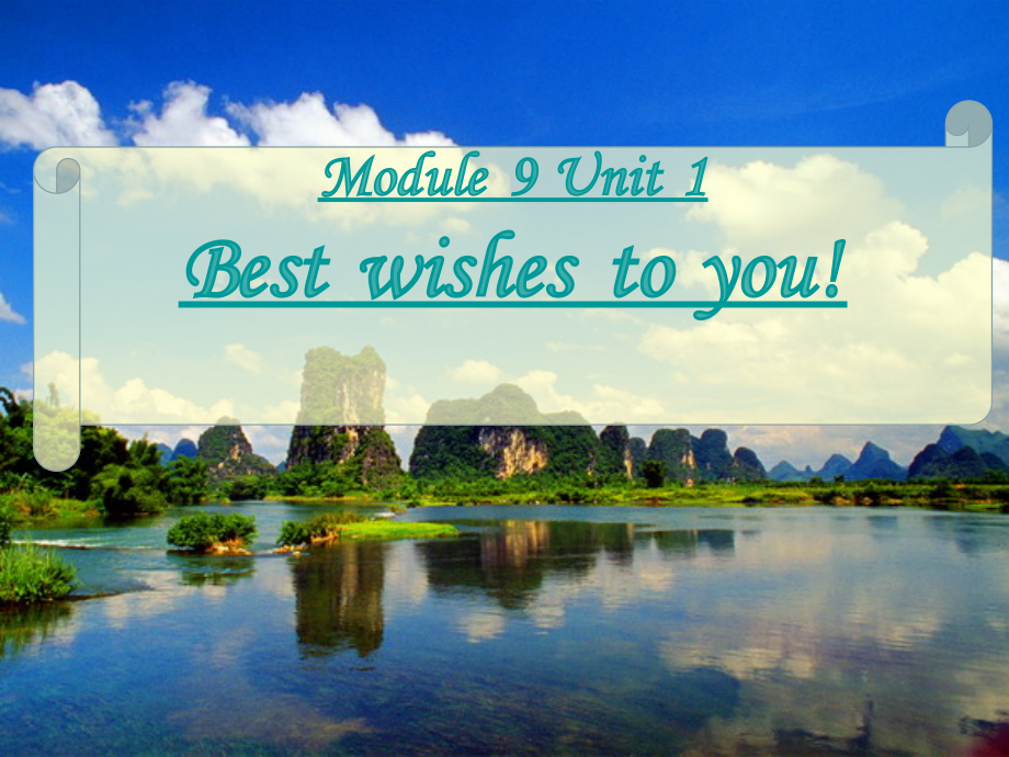 外研版（三起）六年级下册Module 9-Unit 2 Wishing you happiness every day.-ppt课件-(含教案+视频+音频)-市级优课-(编号：f0004).zip