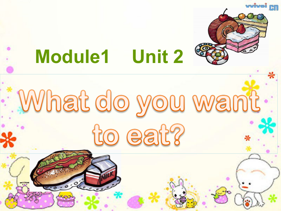 外研版（三起）六年级下册Module 1-Unit 1 I want a hot dog , please.-ppt课件-(含教案+视频+素材)-市级优课-(编号：d0330).zip