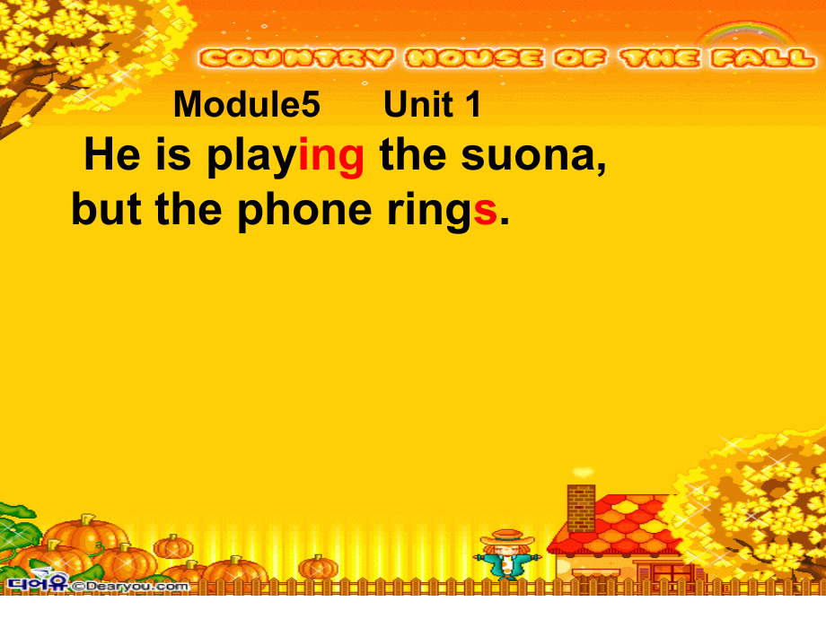 外研版（三起）六年级下册Module 5-Unit 1 He is playing the suona, but the phone rings.-ppt课件-(含教案)-省级优课-(编号：10628).zip