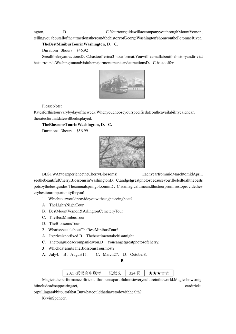 2022年新高考英语一轮专项练习：37　语法填空＋阅读理解（含解析）.docx_第2页