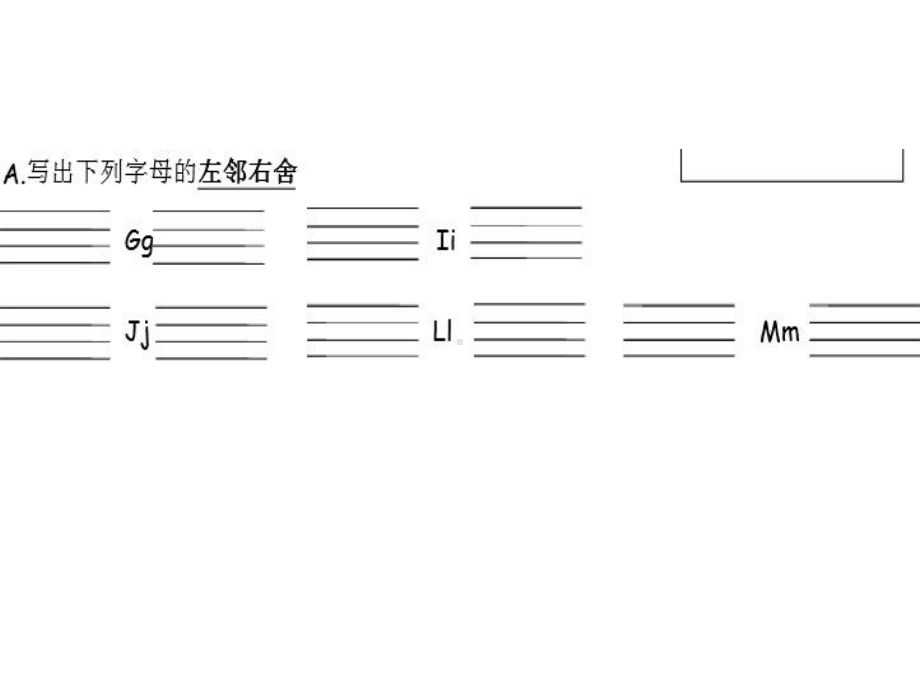 译林版三上英语Unit-4-fun&cartoon-time.pptx_第3页