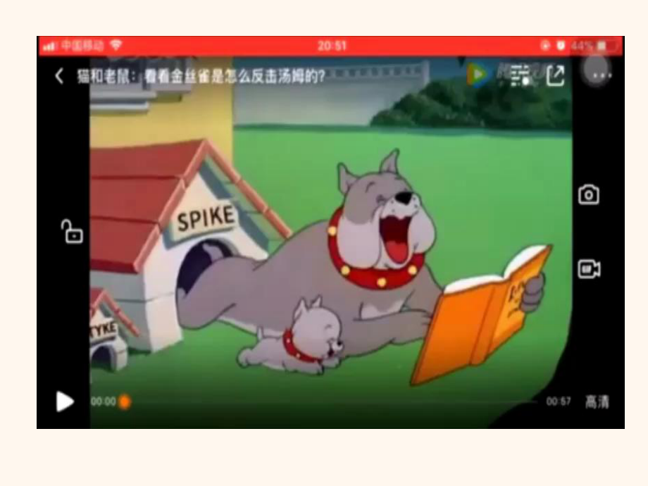 译林版五上英语Unit 3 Our animal friends 第一课时（Story time）公开课课件.pptx_第1页