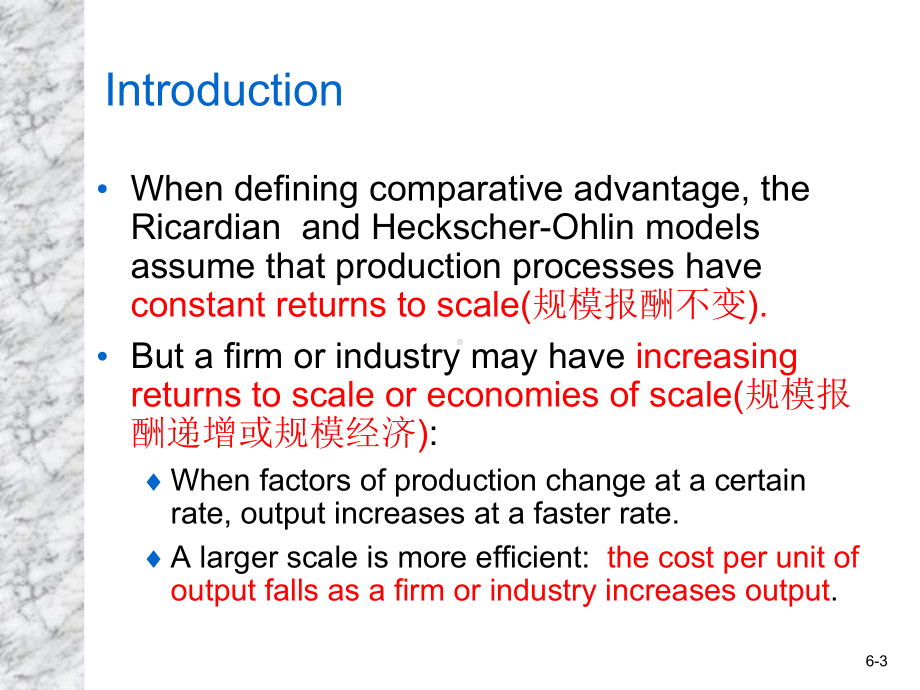 国际贸易：Chapter6 Economies of Scale, Imperfect Competition, and International Trade.ppt_第3页