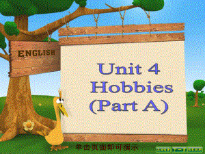 译林版五上英语Unit 4 Part A.ppt