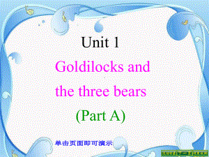 译林版五上英语Unit 1 Part A.ppt