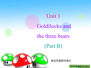 译林版五上英语Unit 1 Part B.ppt