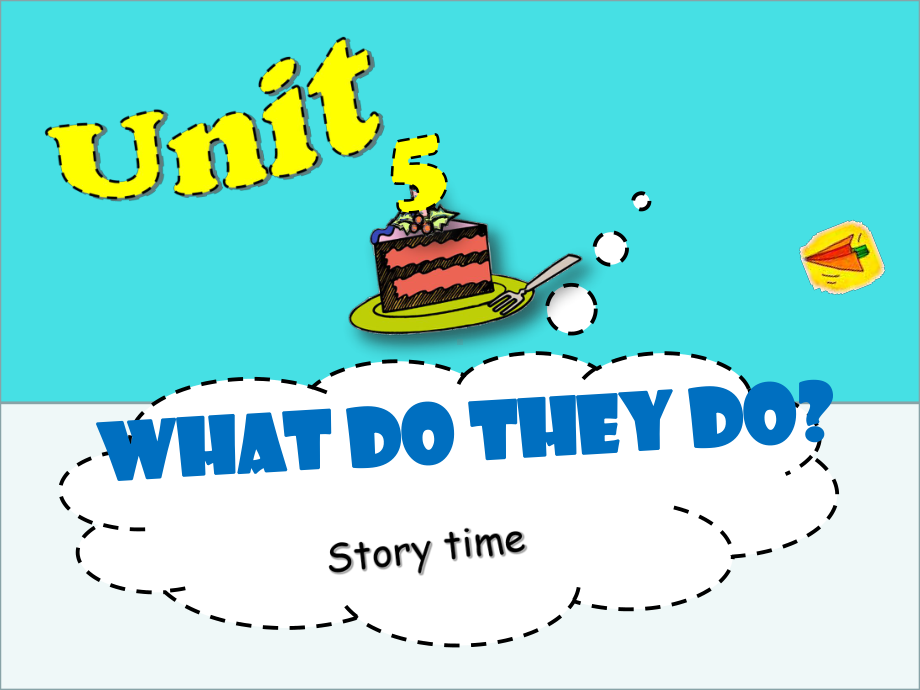 译林版5上 U5 story time.ppt_第1页