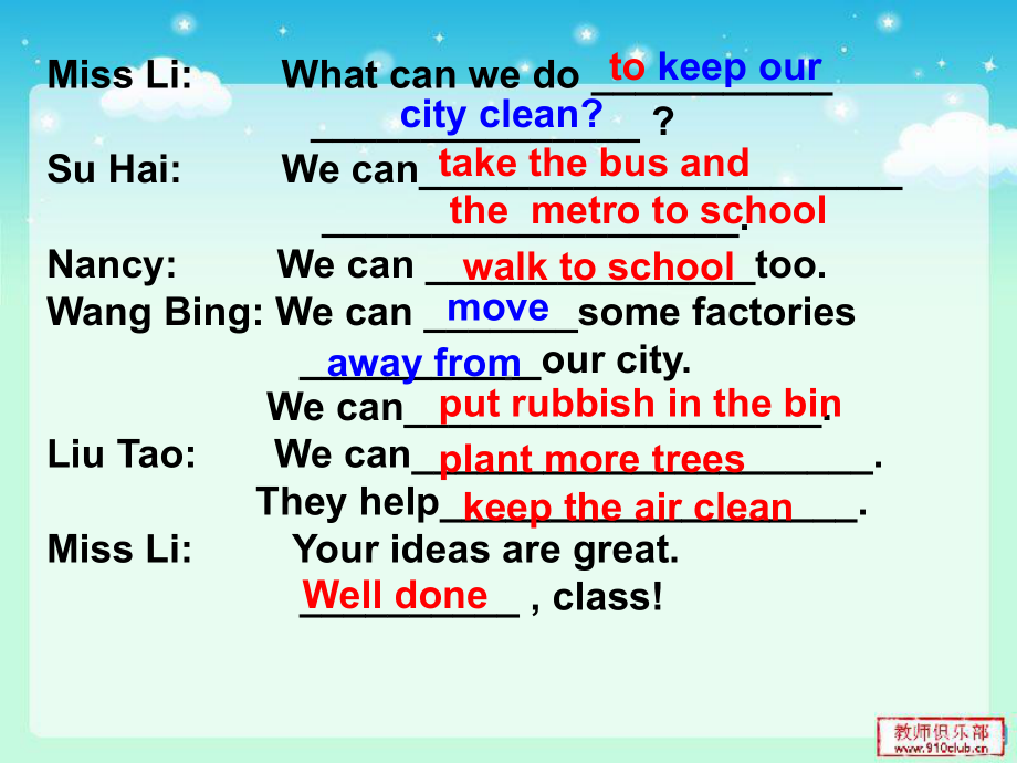 译林版六上英语6A Unit 6 Revision(2015).ppt_第3页