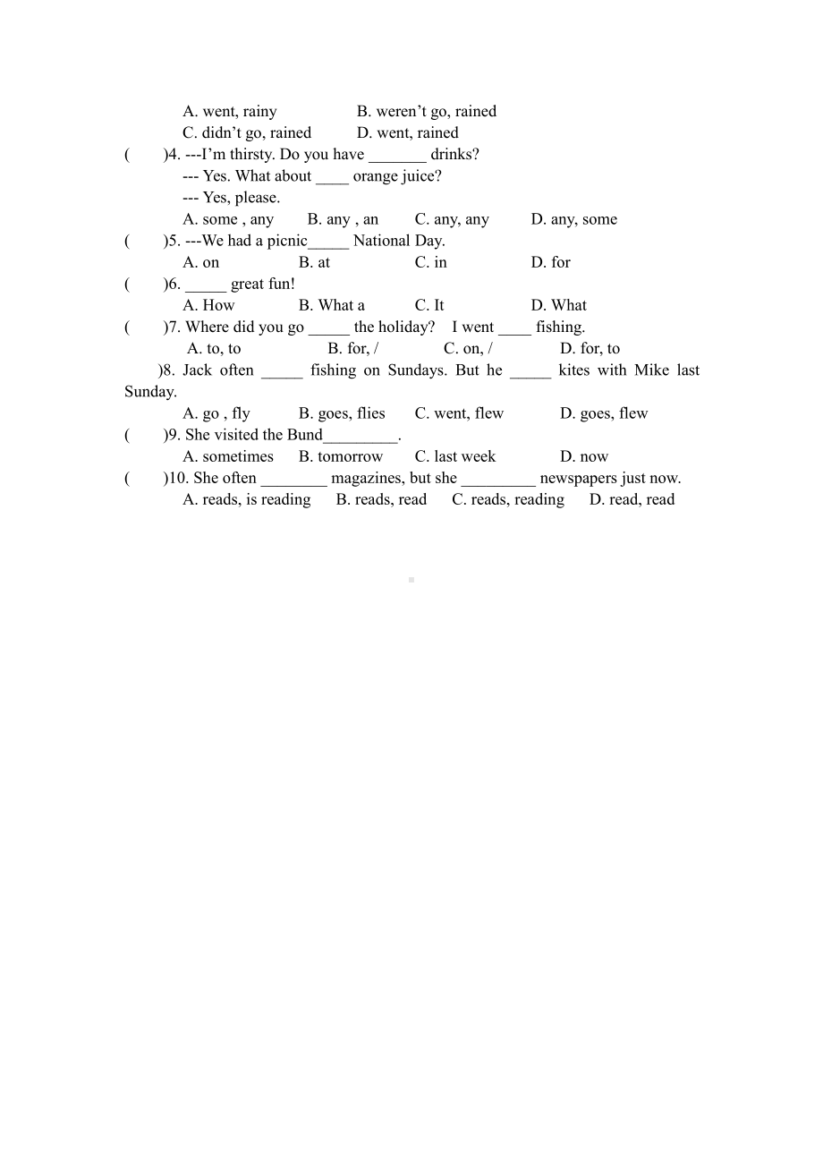 译林版六上英语Unit-3-Holiday-fun-检测.doc_第2页