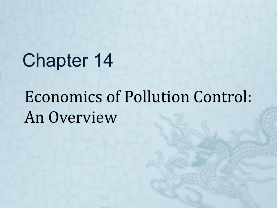 资源与环境经济学：Chapter 9.ppt_第1页