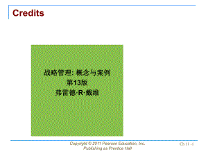 公司战略管理：david-sm13-ppt-credits.ppt