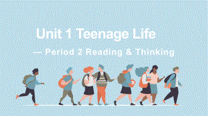 （2021新人教版）高中英语必修第一册Unit 1 Period 2 Reading & Thinking ppt课件.pptx