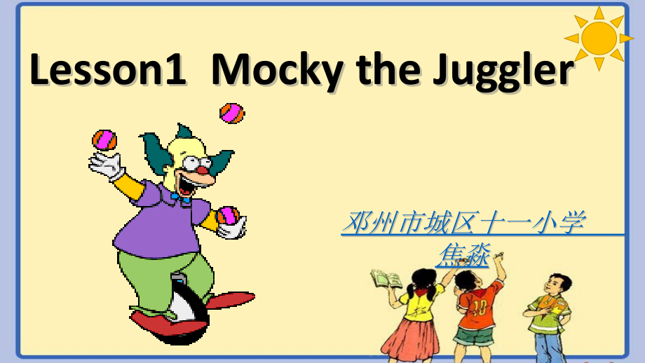 北师大版（三起）五上Unit 1 Jobs-Lesson 1 Mochy the Juggler.-ppt课件-(含教案)--(编号：60e74).zip