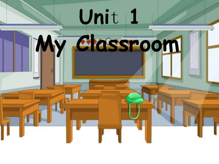 北师大版（三起）四上Unit 5 At school-lesson 2 This is our classroom-ppt课件-(含教案)--(编号：f034e).zip