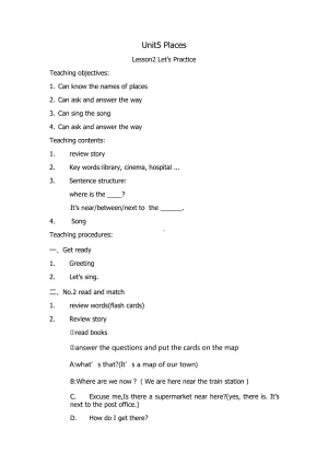 北师大版（三起）五上Unit 5 Places-Lesson 2 Let's Practice.-教案、教学设计--(配套课件编号：90048).docx