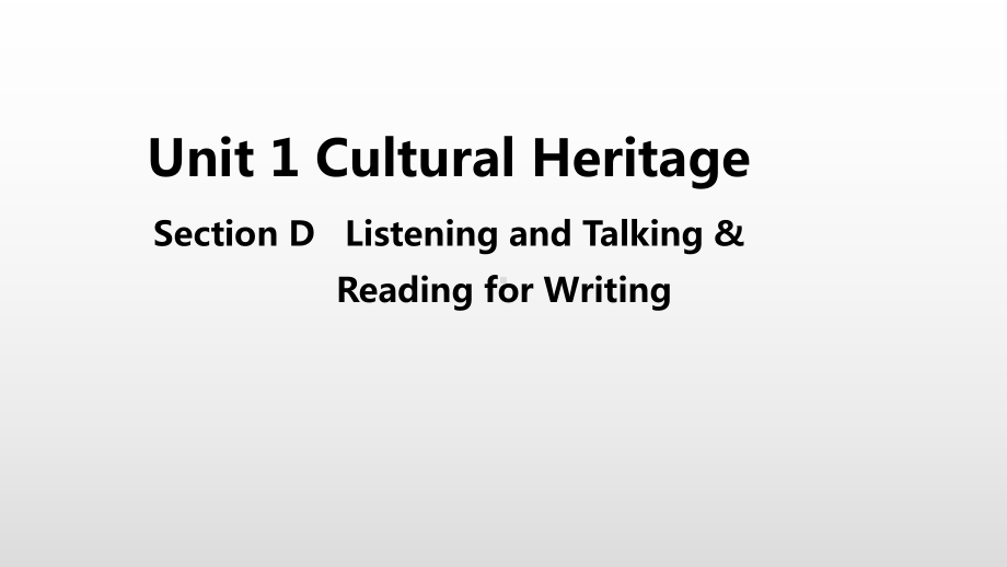 （2021新人教版）高中英语必修第二册Unit 1 Cultural Heritage Section Dppt课件.pptx_第1页