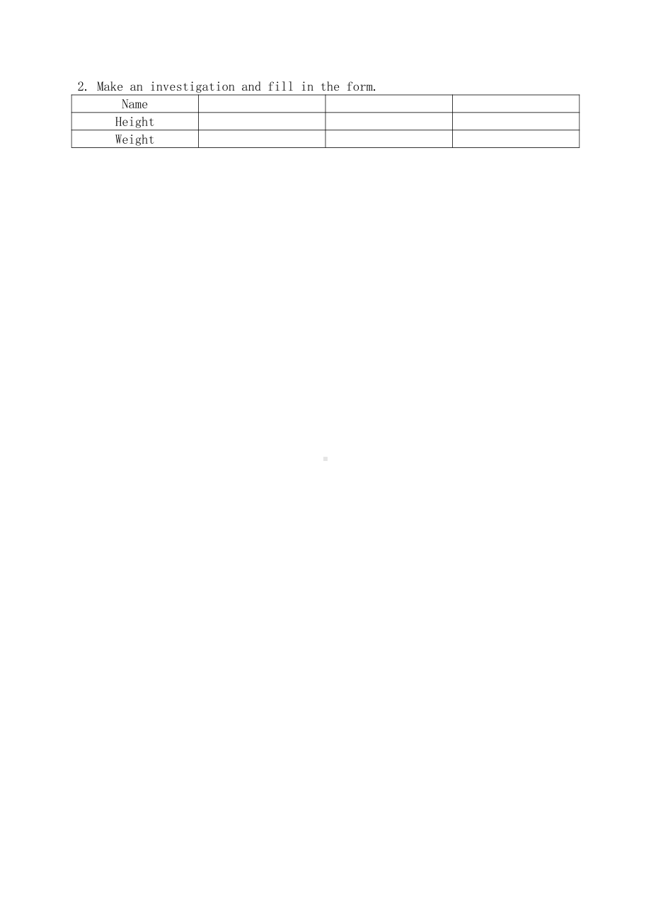 北师大版（三起）六上Unit 5 Height and Weight-Lesson 1 I'm taller.-教案、教学设计-市级优课-(配套课件编号：5001a).doc_第3页