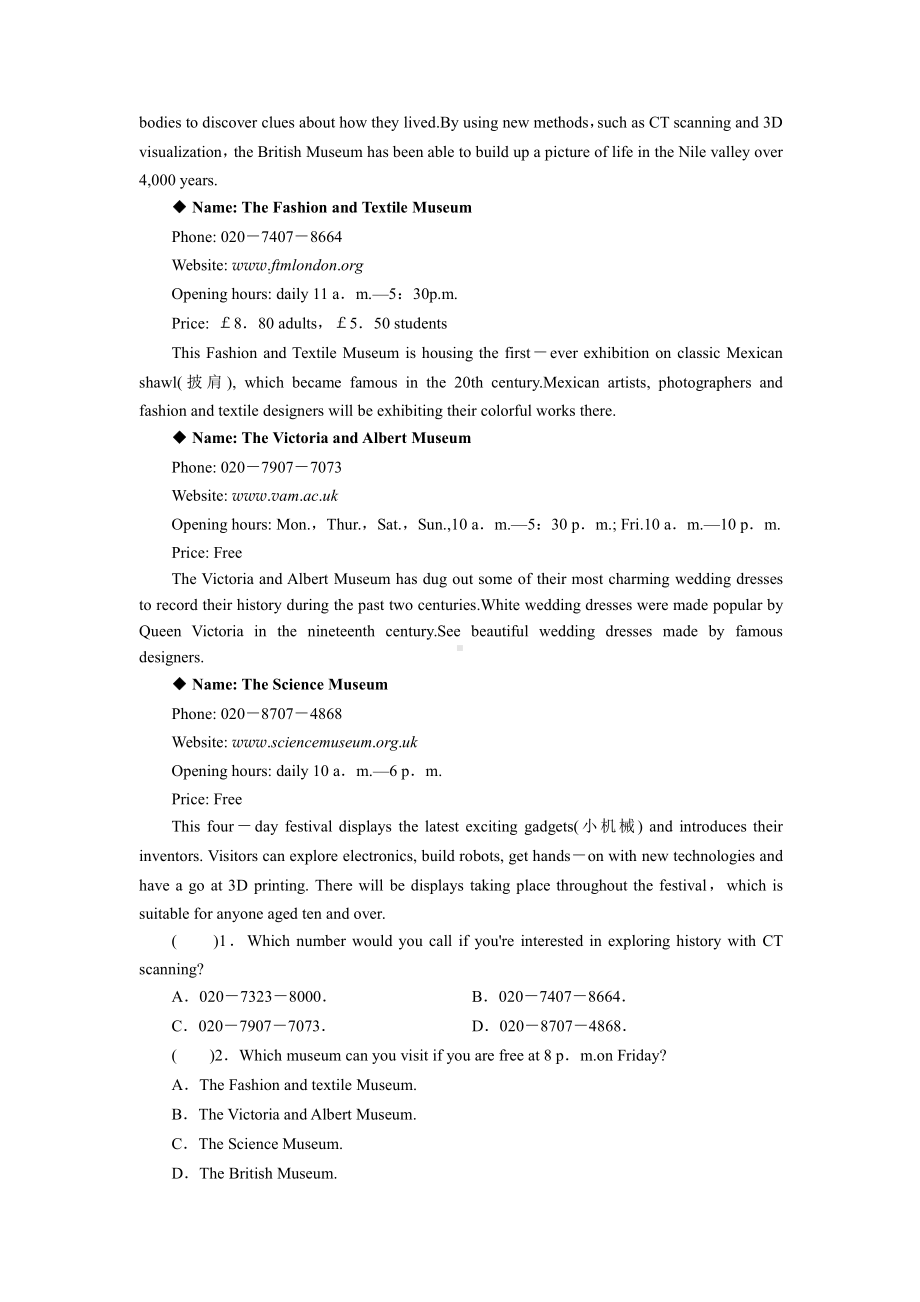 （2021新人教版）高中英语必修第三册UNIT 3 Period 1 课时作业.doc_第2页