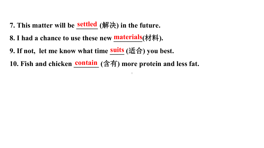 （2021新人教版）高中英语必修第三册Unit 3 Reading for Writingppt课件.ppt_第3页