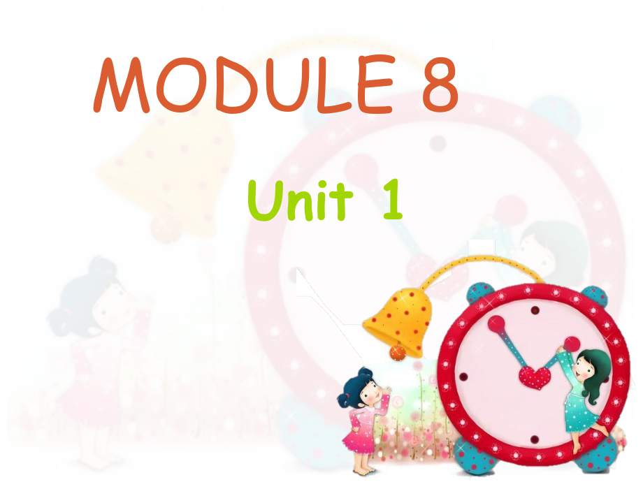 外研版（三起）三年级下册Module 8-Unit 1 It's on your desk.-ppt课件-(含教案+素材)-公开课-(编号：f15bf).zip