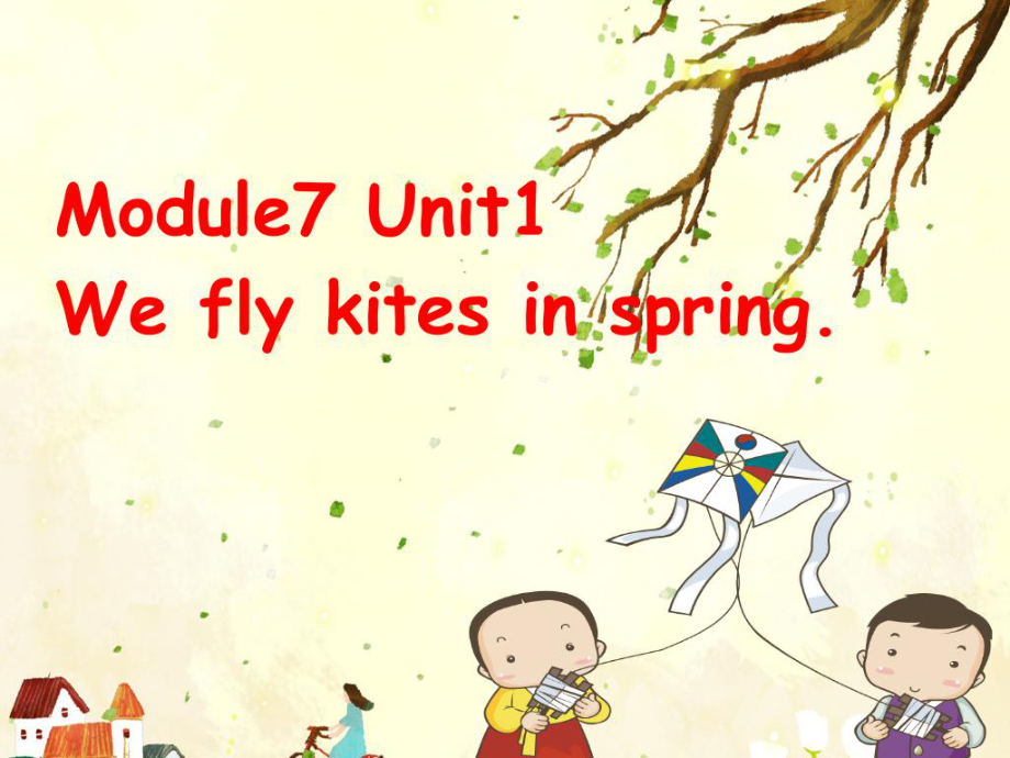 外研版（三起）三年级下册Module 7-Unit 1 We fly kites in spring.-ppt课件-(含教案+视频+素材)-市级优课-(编号：b042b).zip