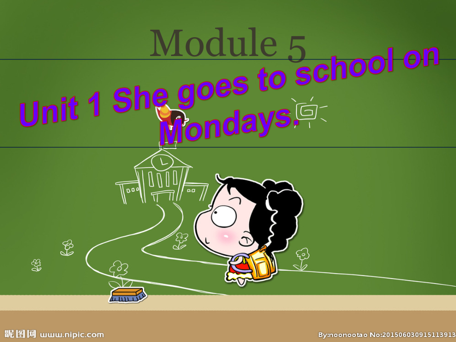 外研版（三起）三年级下册Module 5-Unit 1 She goes to school on Mondays.-ppt课件-(含教案+音频)--(编号：a0066).zip