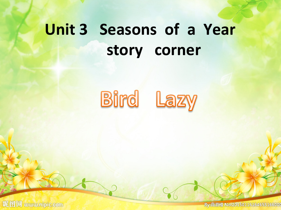 重庆大学版五年级下册Unit 3 Seasons of a Year-Story corner-ppt课件-(含教案+视频+素材)--(编号：30871).zip