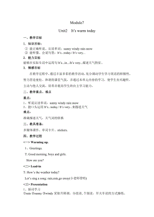 外研版（三起）三年级下册Module 7-Unit 2 It's warm today.-教案、教学设计--(配套课件编号：a038b).doc