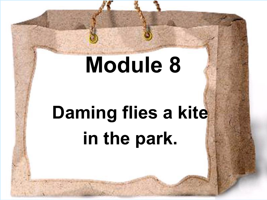 外研版（三起）三年级下册Module 8-Unit 2 Daming flies a kite in the park.-ppt课件-(含教案)--(编号：000a4).zip