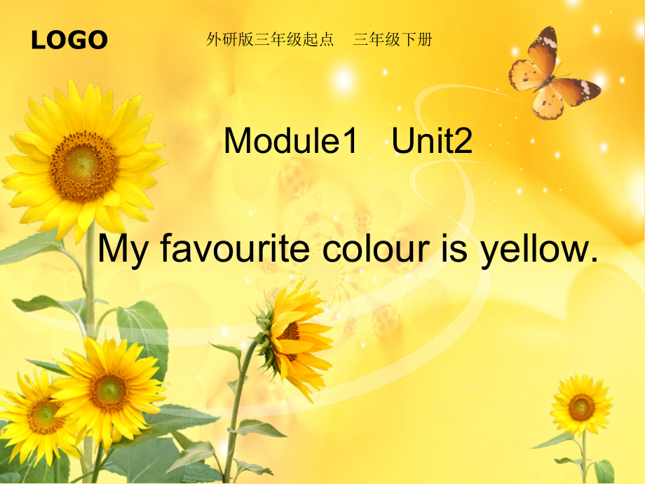 外研版（三起）三年级下册Module 1-Unit 2 My favourite colour is yellow.-ppt课件-(含教案)-公开课-(编号：a13c3).zip