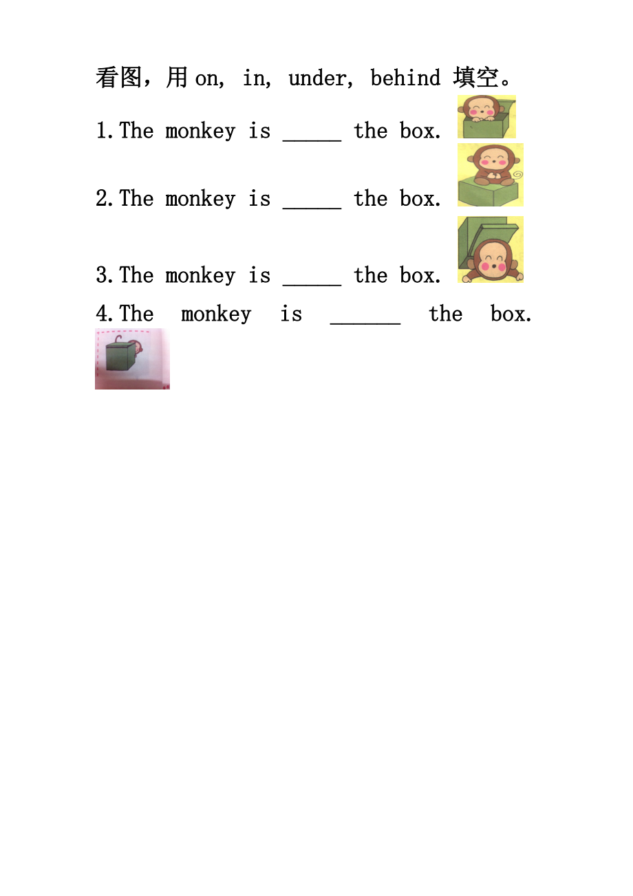 外研版（三起）三年级下册Module 8-Unit 1 It's on your desk.-ppt课件-(含教案+视频+音频+素材)-公开课-(编号：8573a).zip