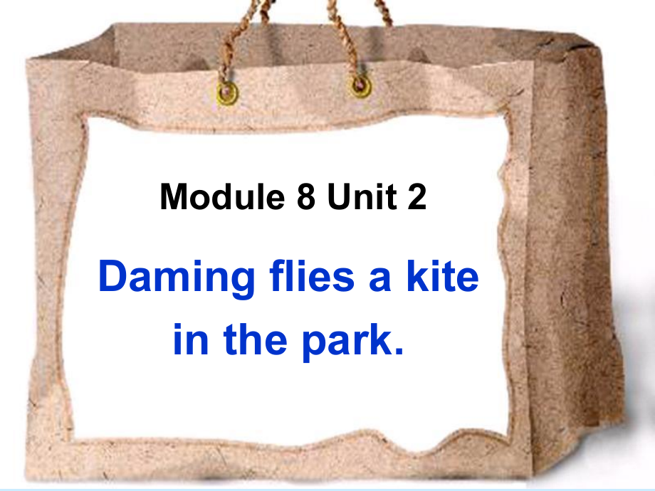 外研版（三起）三年级下册Module 8-Unit 2 Daming flies a kite in the park.-ppt课件-(含教案)--(编号：3031a).zip