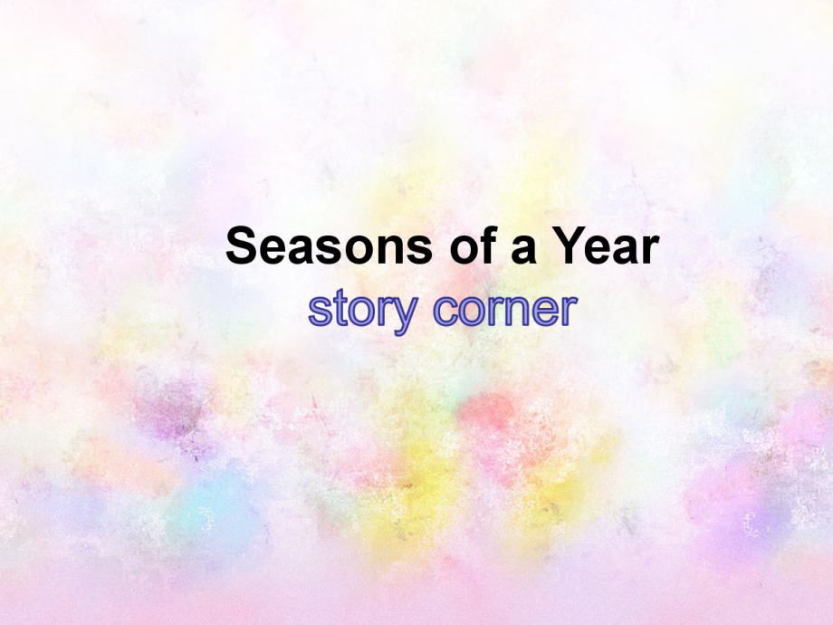 重庆大学版五年级下册Unit 3 Seasons of a Year-Story corner-ppt课件-(含教案)--(编号：008f4).zip