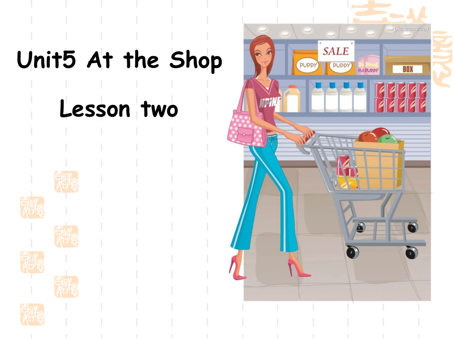 重庆大学版五年级下册Unit 5 At the Shop-Lesson 2-ppt课件-(含教案)--(编号：7055e).zip