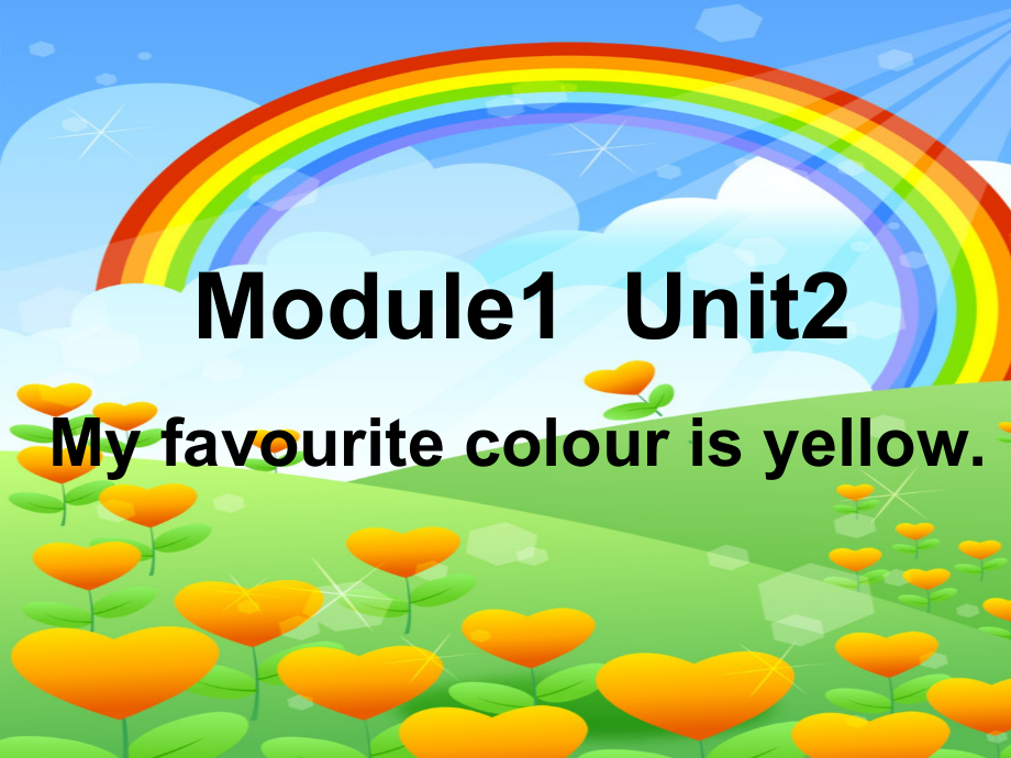 外研版（三起）三年级下册Module 1-Unit 2 My favourite colour is yellow.-ppt课件-(含教案+视频+音频+素材)-公开课-(编号：5294c).zip