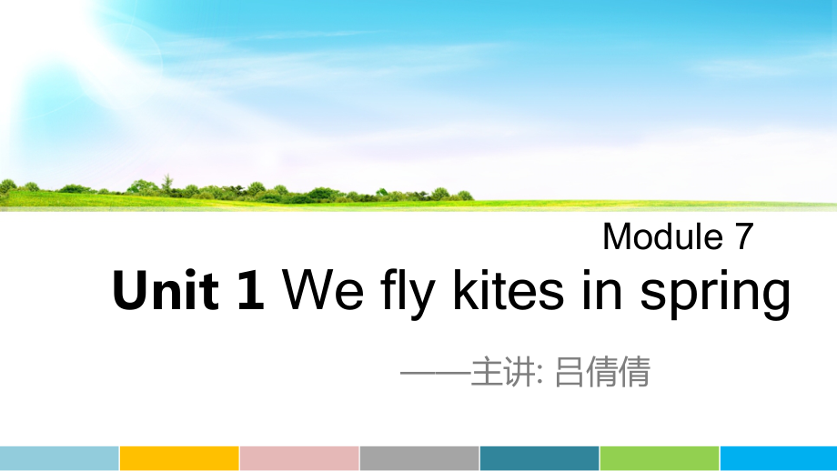 外研版（三起）三年级下册Module 7-Unit 1 We fly kites in spring.-ppt课件-(含教案)-省级优课-(编号：b009c).zip