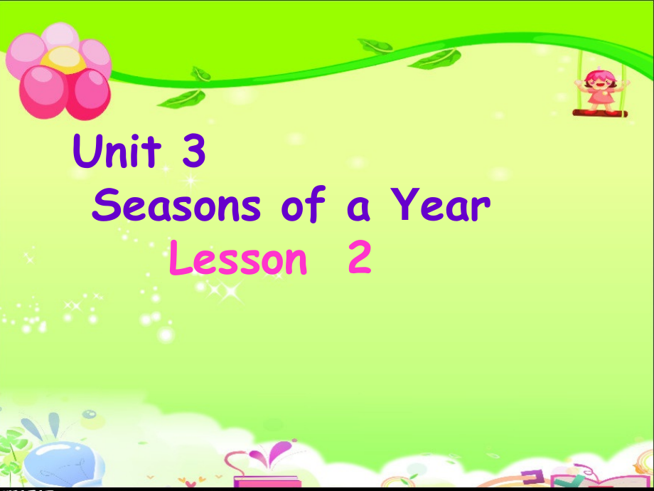 重庆大学版五年级下册Unit 3 Seasons of a Year-Lesson 2-ppt课件-(含教案)--(编号：70b12).zip